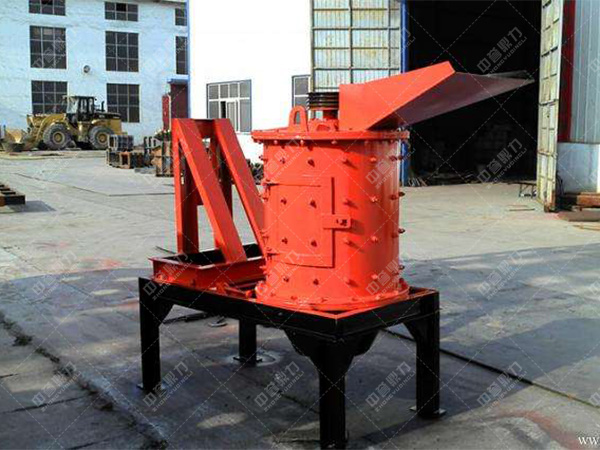 立式反擊式破碎機(jī) 立式反擊式破碎機(jī)