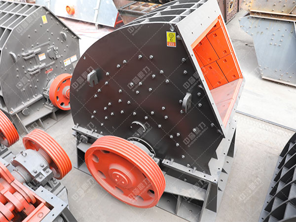錘式破碎機(jī) 錘式破碎機(jī)
