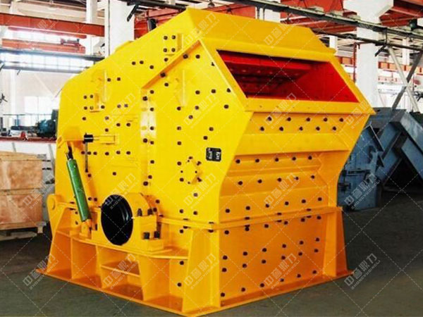 反擊式破碎機(jī)實(shí)拍圖展示3 反擊式破碎機(jī)實(shí)拍圖展示3