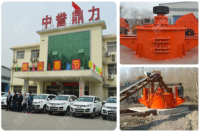 河南中譽(yù)鼎力沖擊式打砂機(jī)廠家 河南中譽(yù)鼎力沖擊式打砂機(jī)廠家