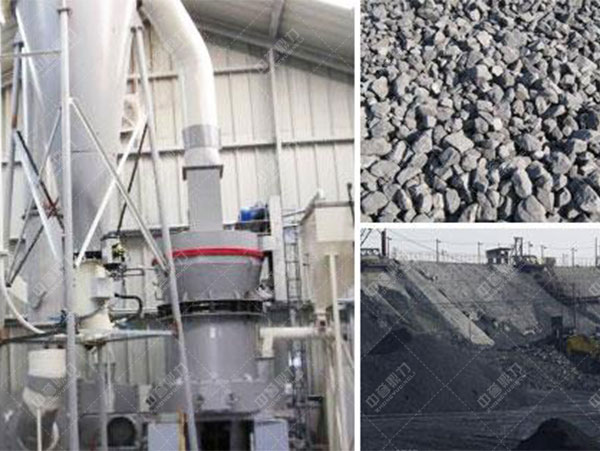 煤矸石加工 煤矸石加工
