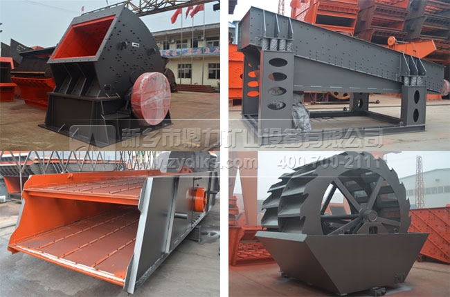制砂生產(chǎn)線設(shè)備 制砂生產(chǎn)線設(shè)備