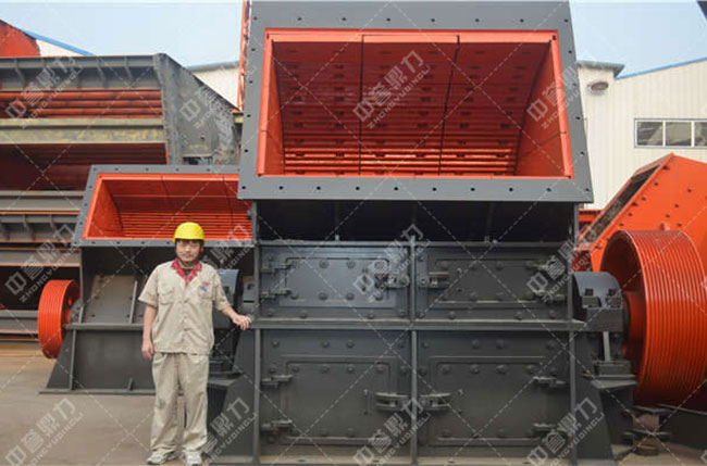 重型破碎機(jī) 重型破碎機(jī)