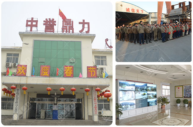 河南中譽鼎力制砂生產(chǎn)線設備廠家