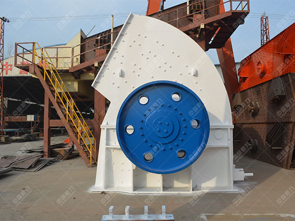 重錘式破碎機(jī)