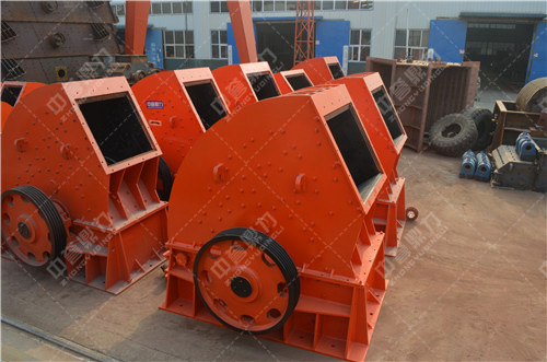 石灰石錘式破碎機(jī)