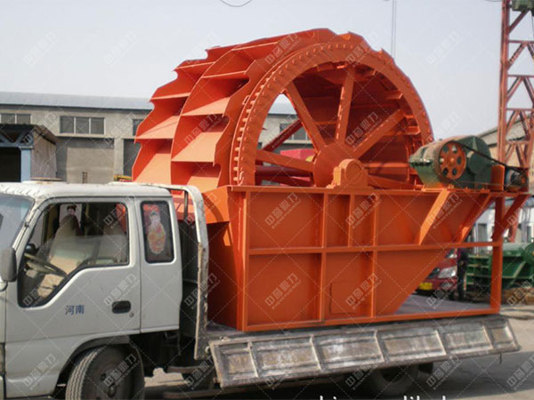 輪斗式洗砂機(jī)