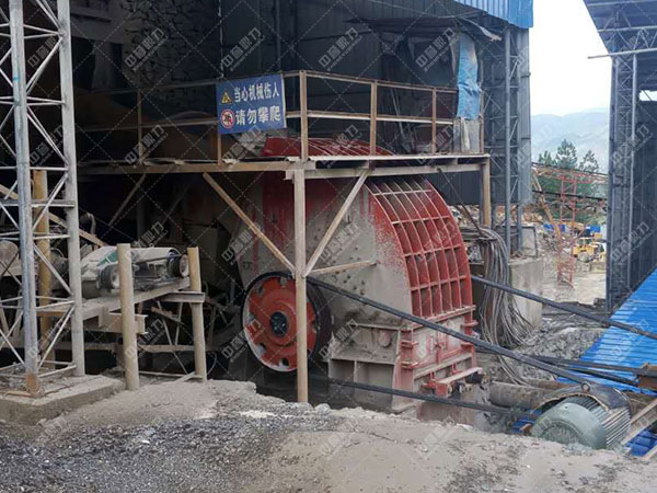 錘式破碎機(jī)