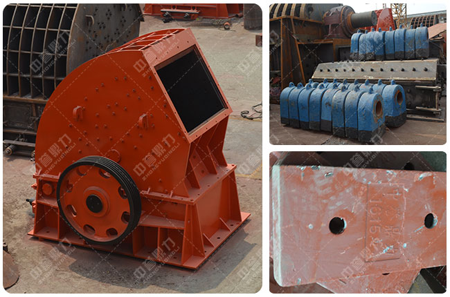 反擊錘式破碎機(jī)