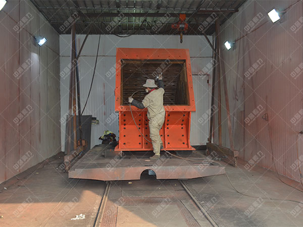 錘式破碎機(jī)