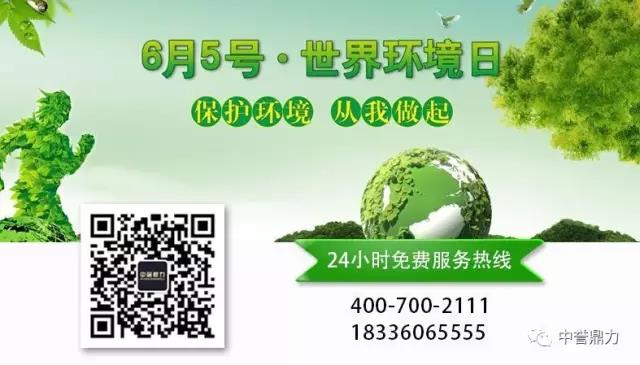 �h(hu��n)����ʯ�����a(ch��n)��,�Gɫ�Vɽ���O(sh��)