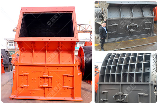 pc大型錘式破碎機