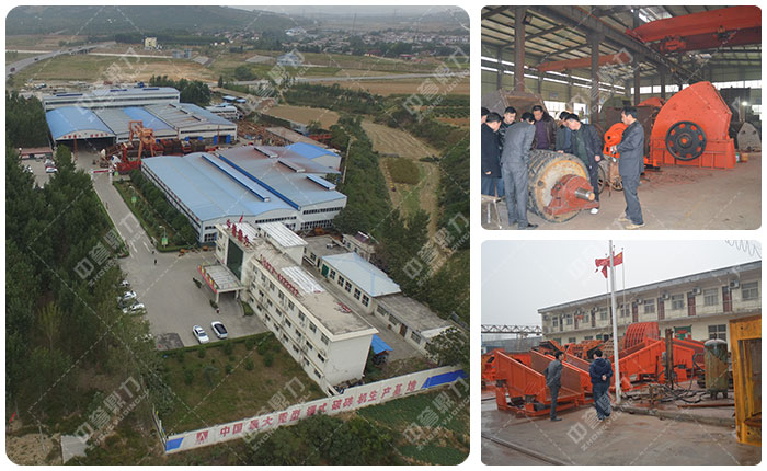 �������u��������C���a(ch��n)�S��