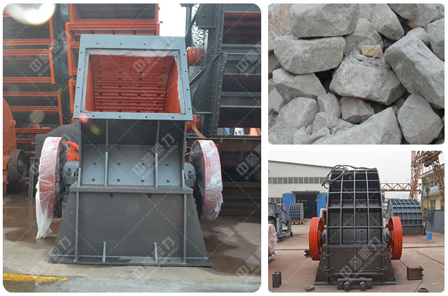 石灰石破碎機(jī)