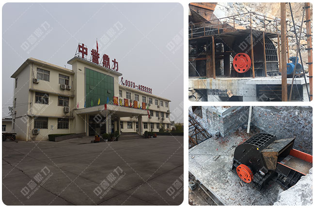 石灰石破碎機(jī)廠家