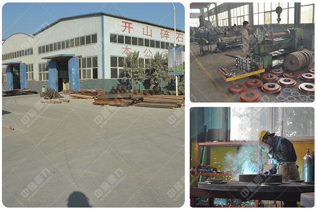 破石機(jī)廠家