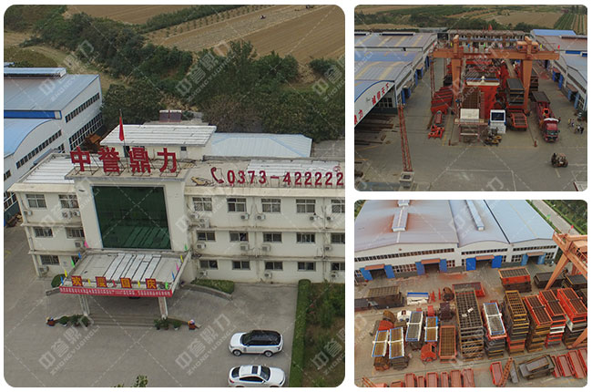 中譽(yù)鼎力錘式破碎機(jī)廠家