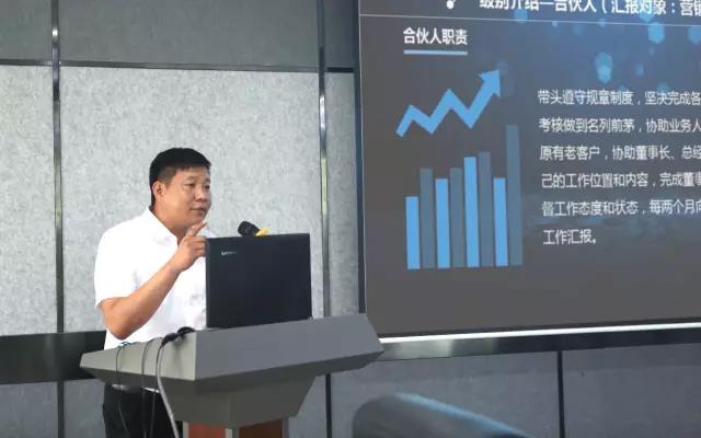 ���u(y��)�������Ϸֹ�˾�����xʽ