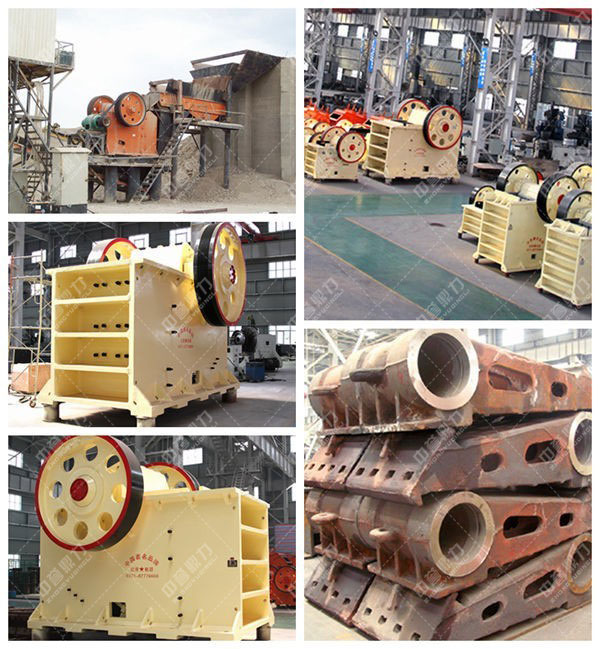 卵石顎式破碎機(jī)