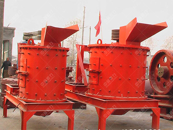 復(fù)合式破碎機(jī)