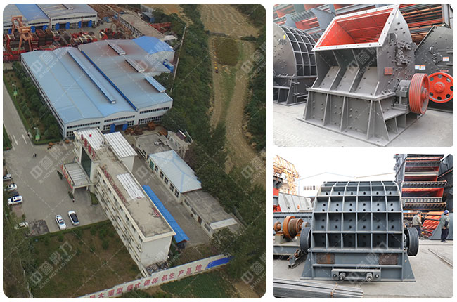 碎石機(jī)廠家