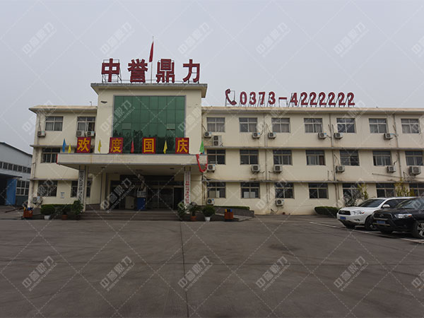 時(shí)產(chǎn)500噸以上石子生產(chǎn)線廠家