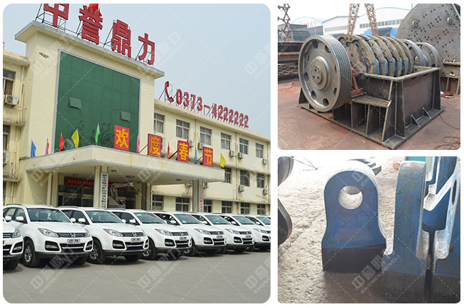 �r(sh��)�a(ch��n)400����ʯ�C(j��)