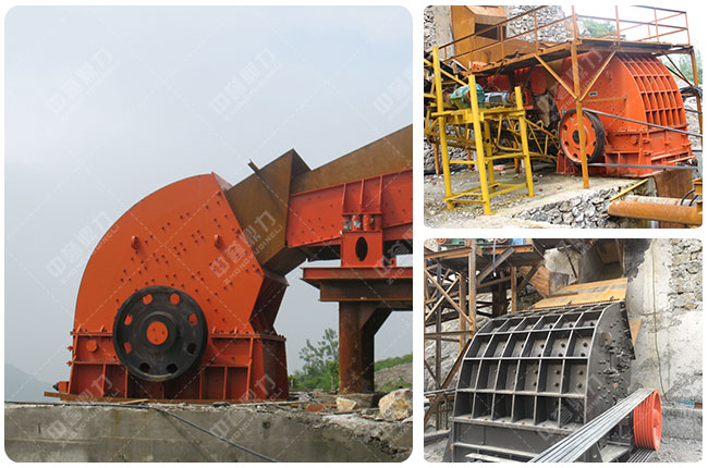 時(shí)產(chǎn)1000噸錘式破碎機(jī)