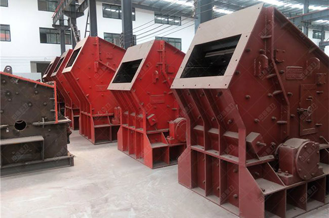 反擊式破碎機(jī) 反擊式破碎機(jī)