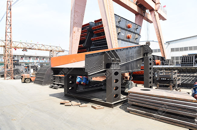 振動(dòng)給料機(jī)