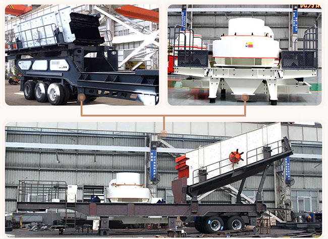 移動式破碎機(jī)