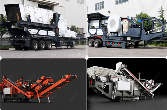 流動式碎石機器