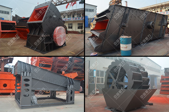 砂石生產(chǎn)線設備