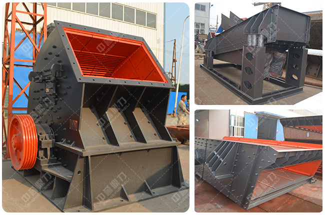 石子生產(chǎn)線設(shè)備