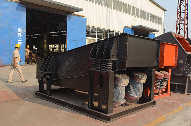 振動(dòng)給料機(jī)