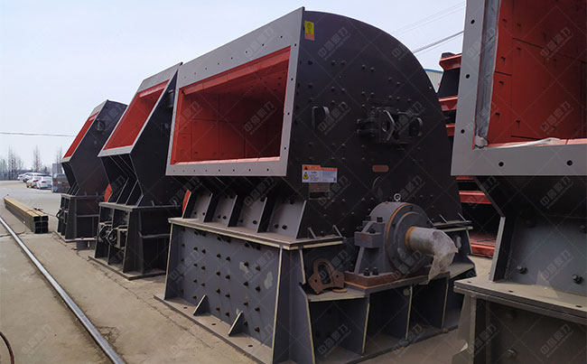 錘式破碎機(jī)