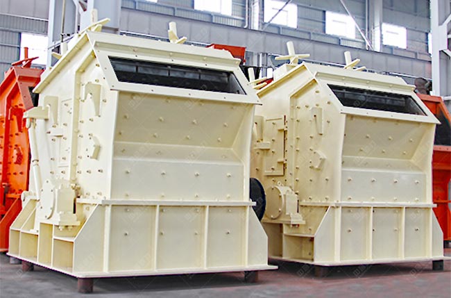 pxj細(xì)碎機(jī)