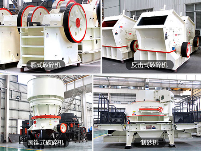 ɰʯ���a(ch��n)������C(j��)