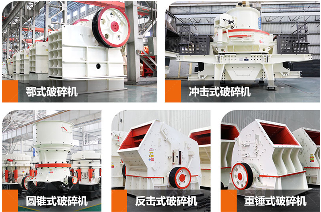 ����ʯ������ɰ�O(sh��)��