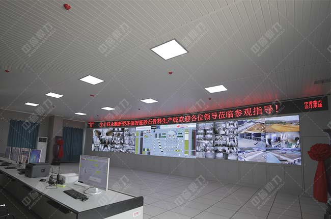 ����ƽ�ɽ���S�h���ܻ�ɰʯ�������a(ch��n)���(xi��ng)Ŀ